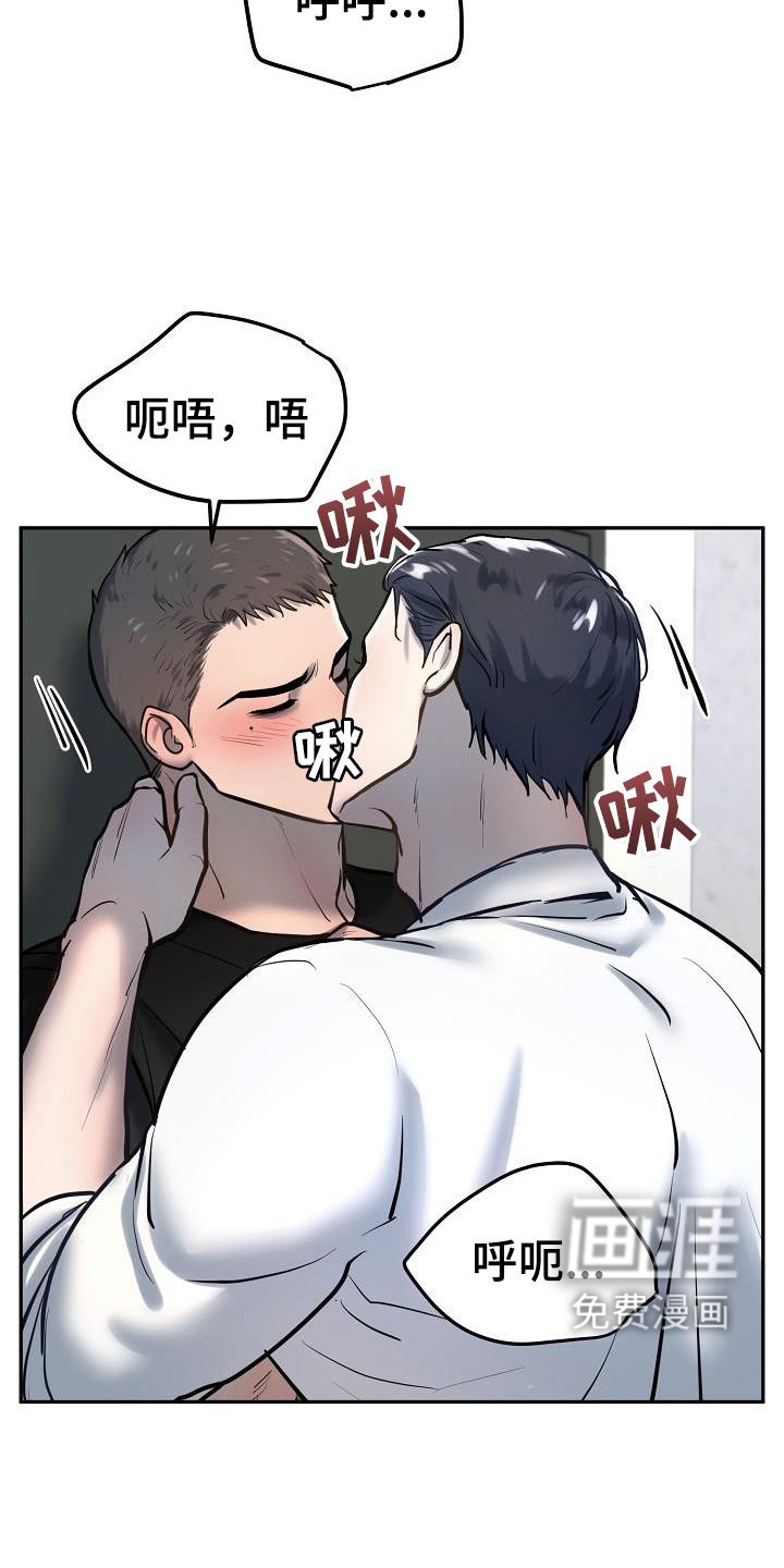 第56话1