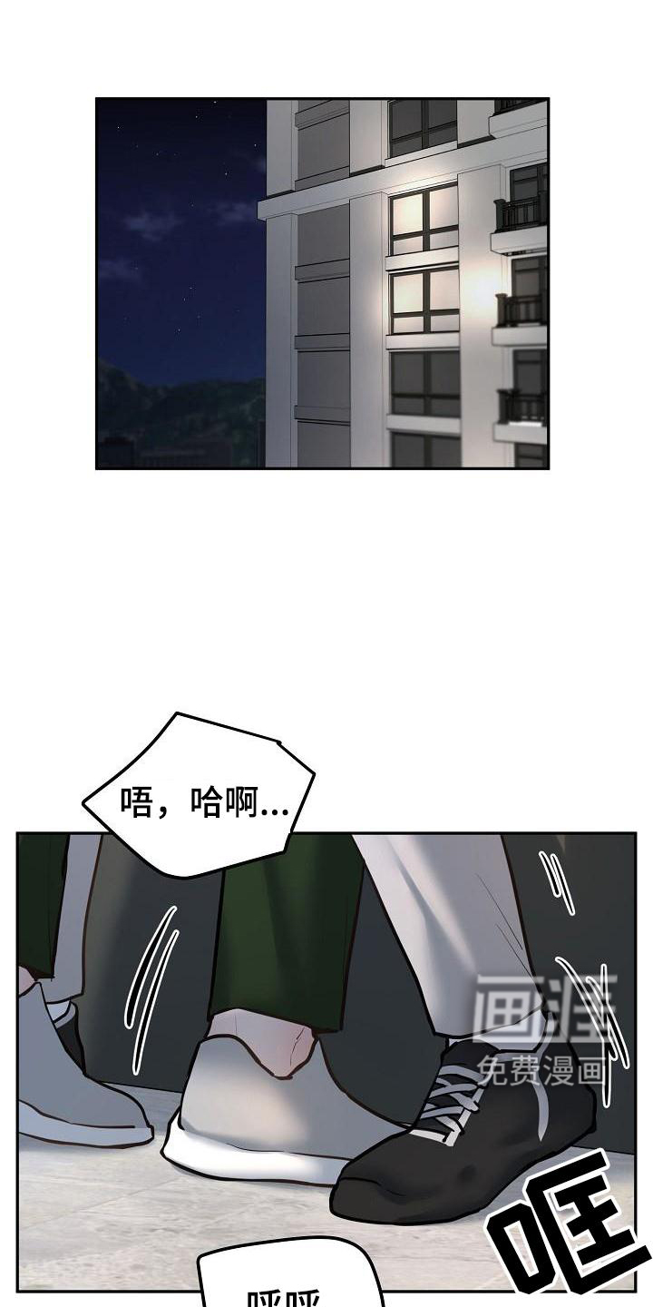 第56话0
