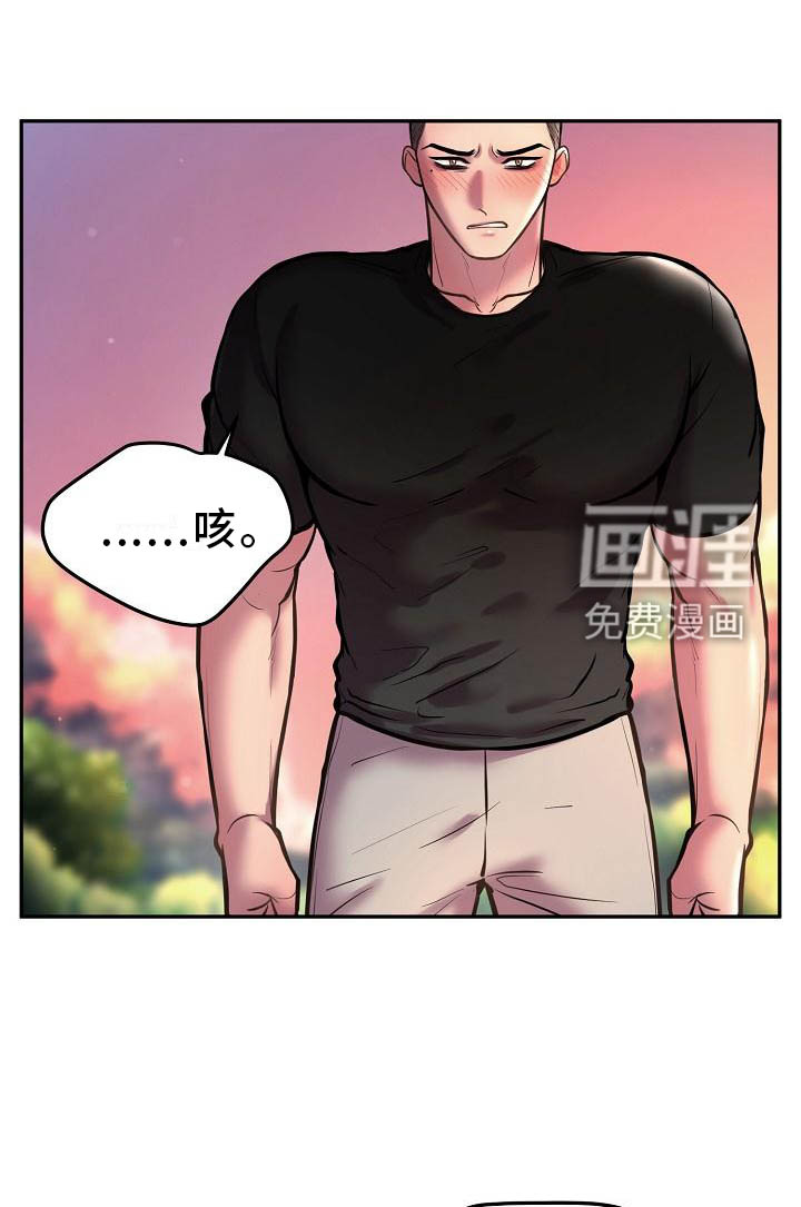 第55话0