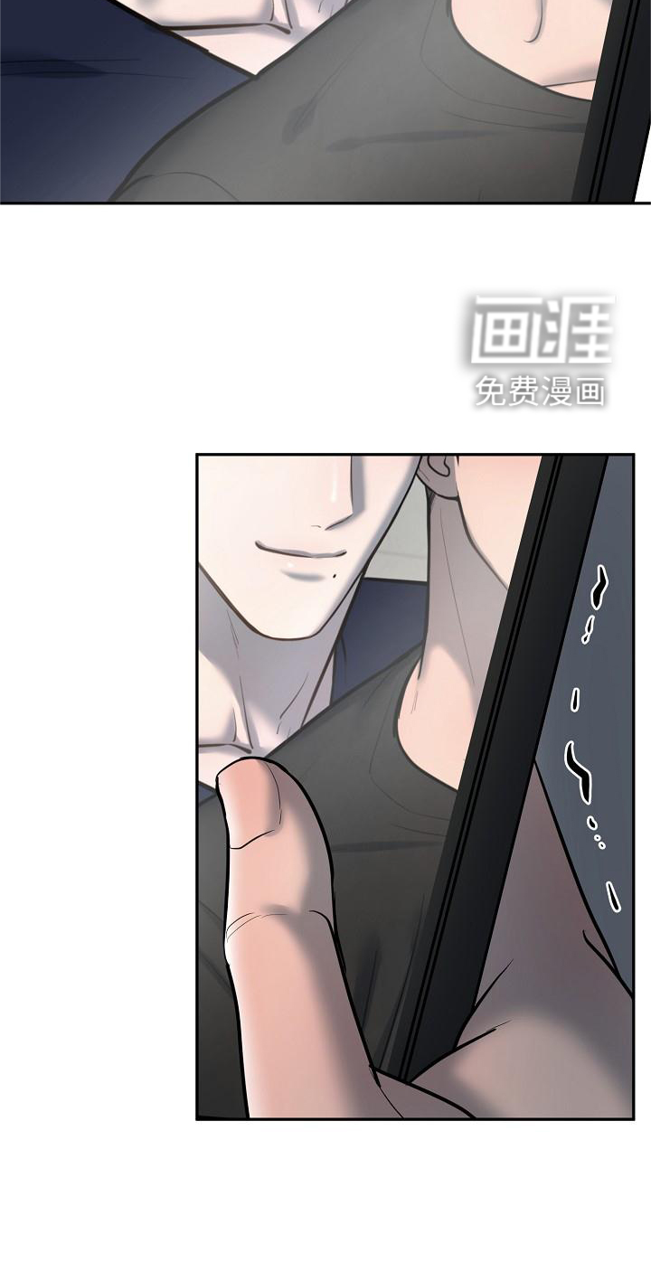 第53话4