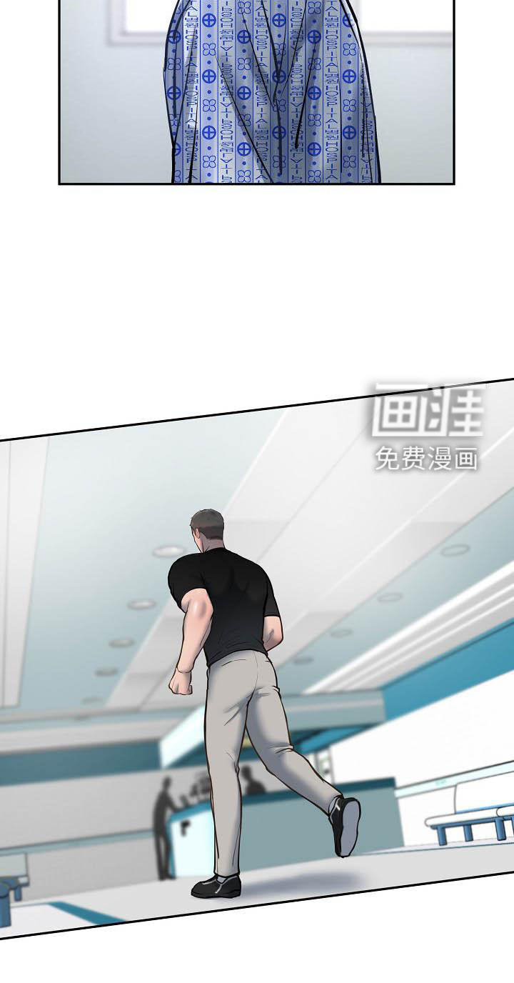 第53话26