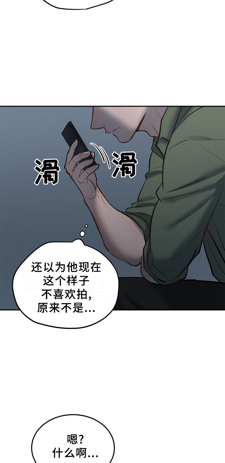 第52话25