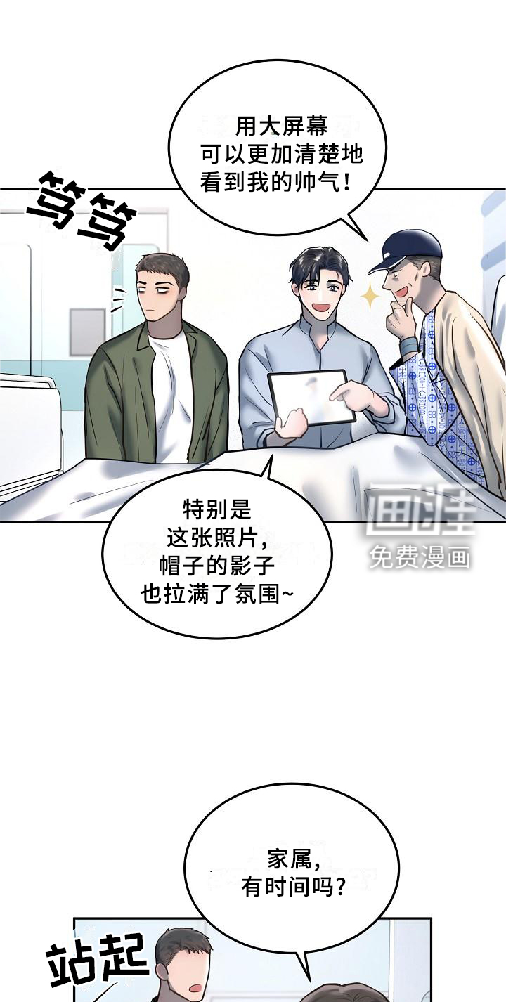 第52话0