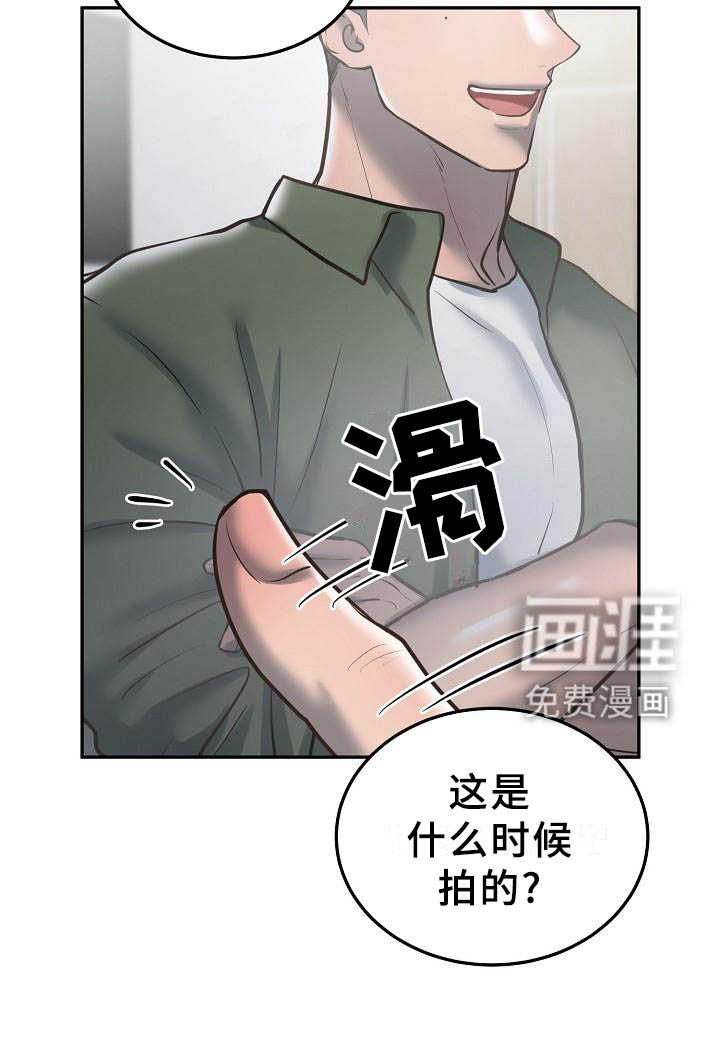 第52话26