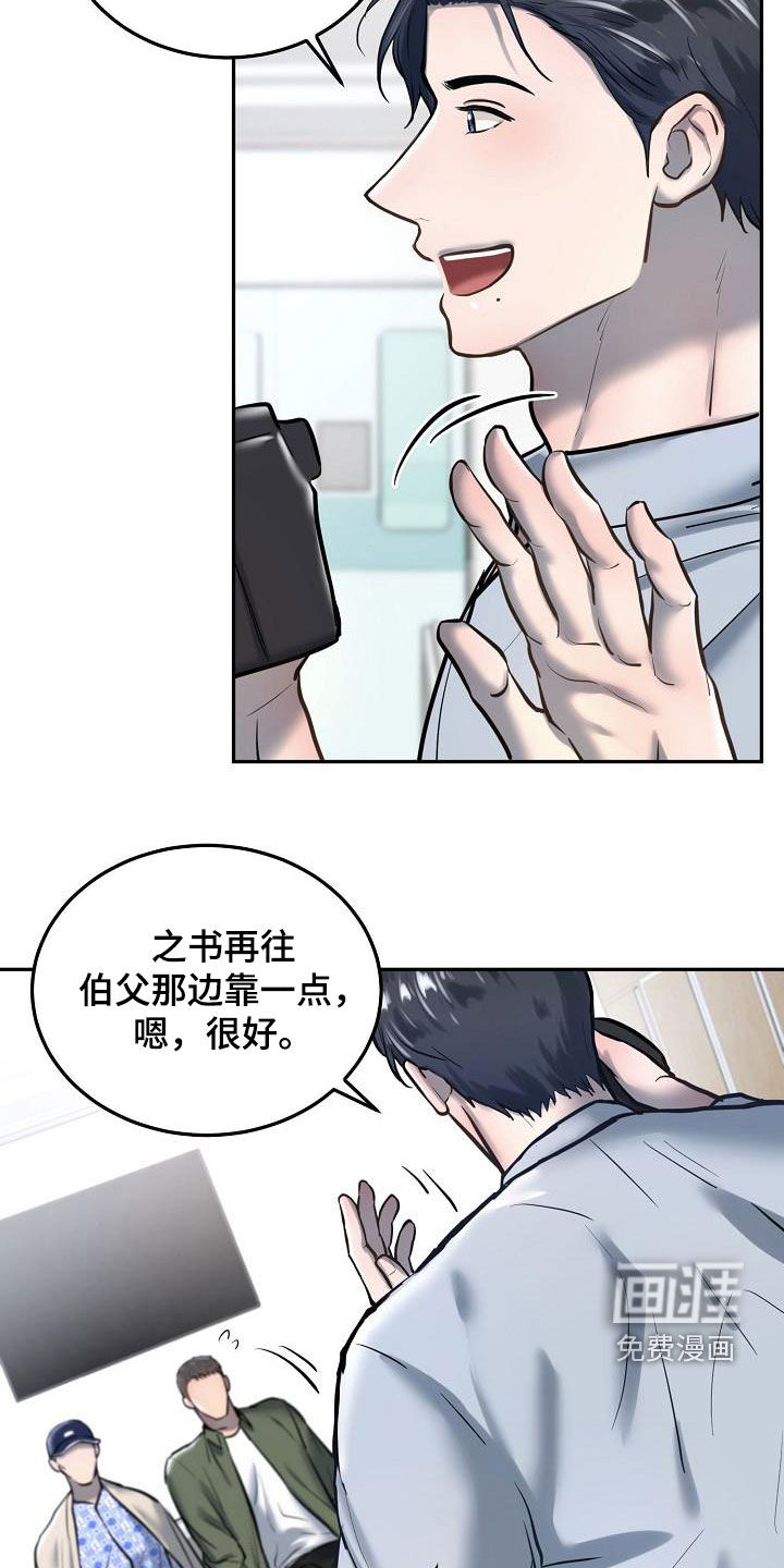 第51话16