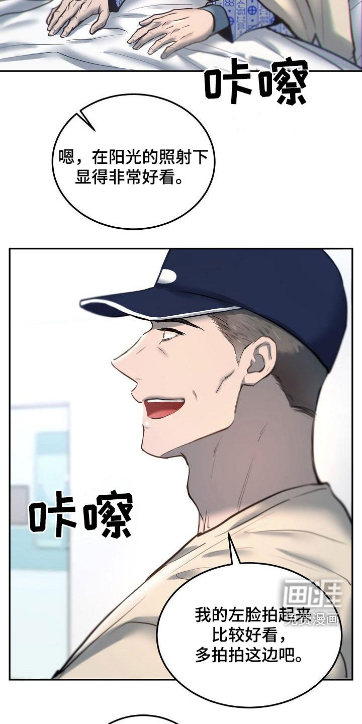 第51话10