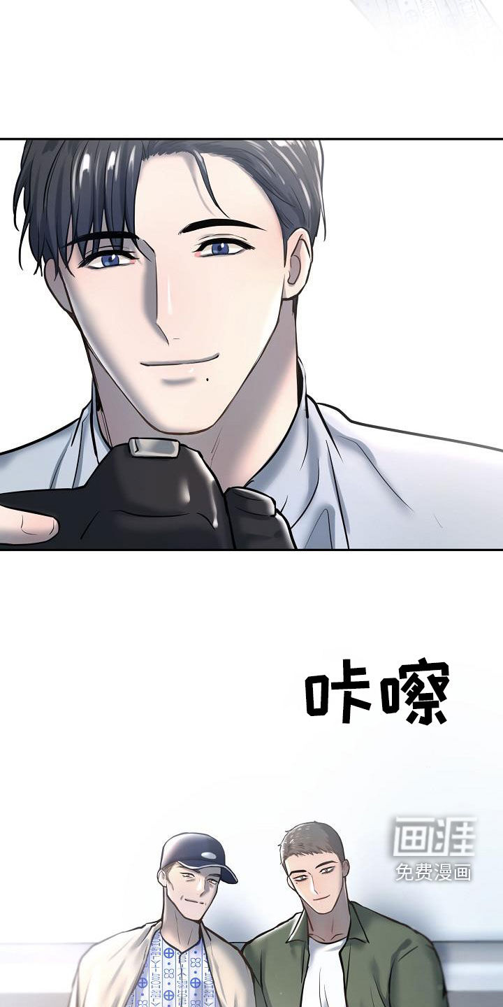 第51话20