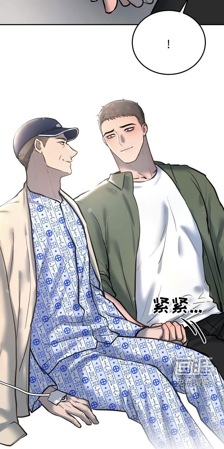 第51话19