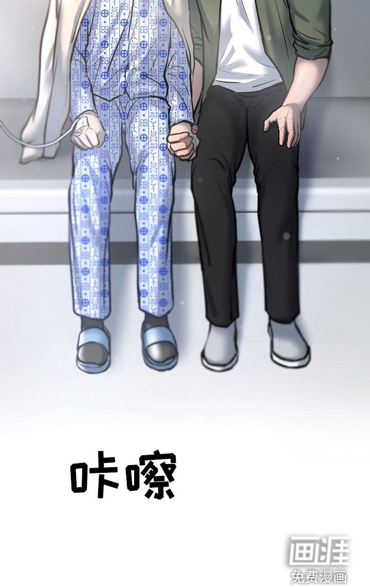 第51话21