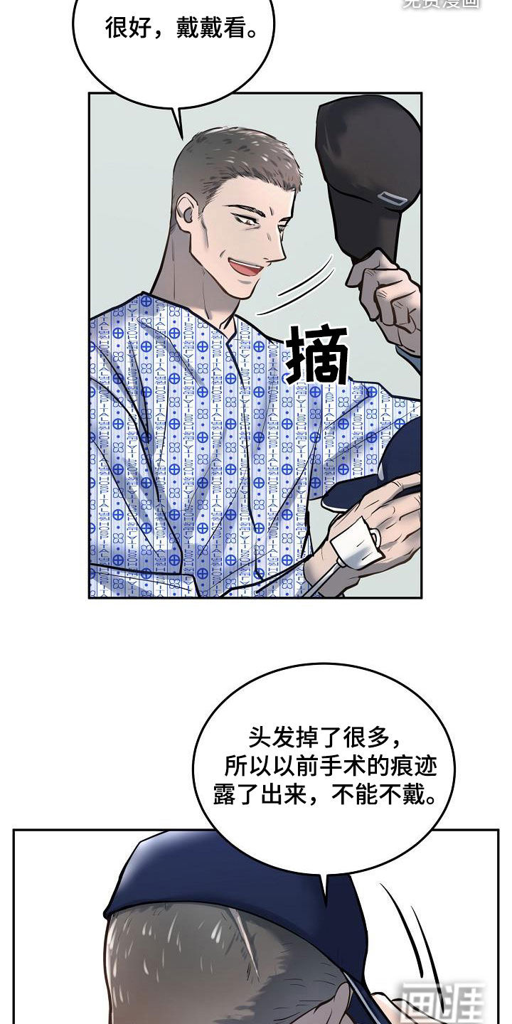第50话20