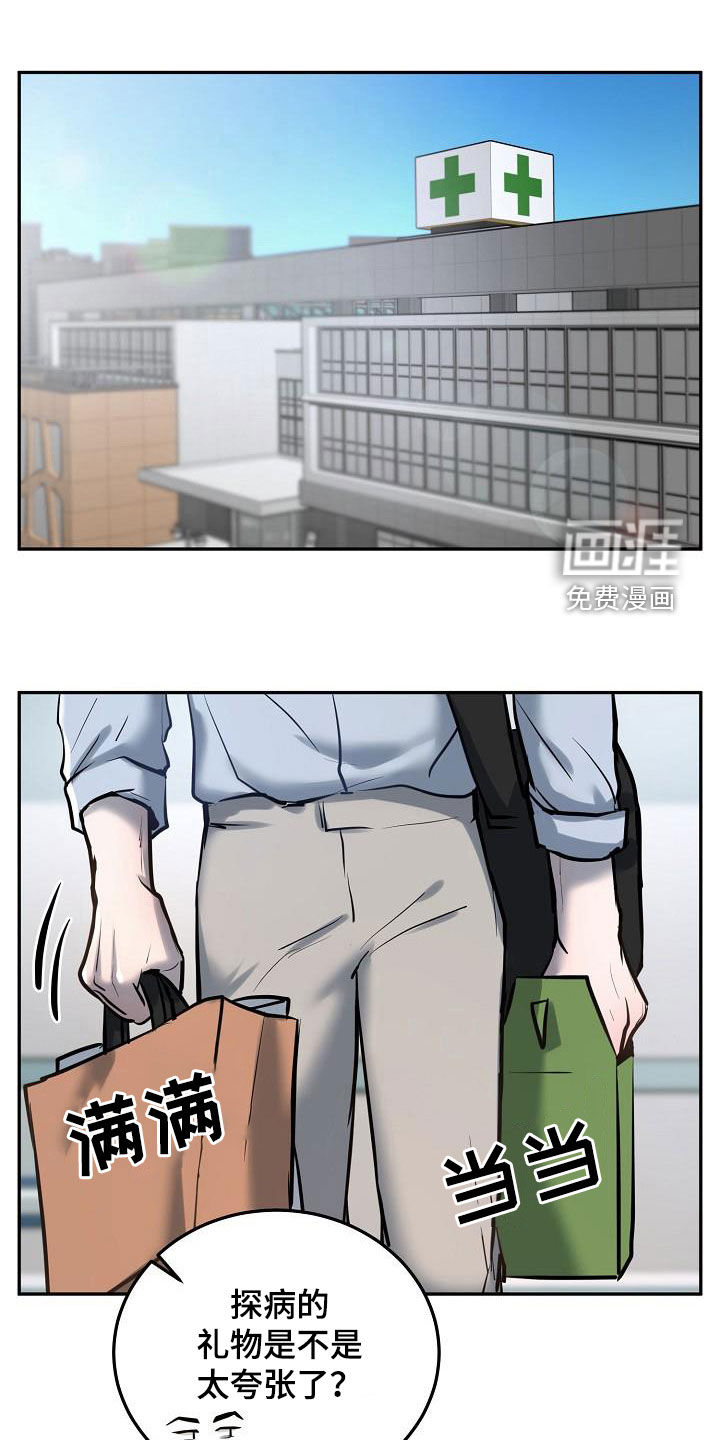 第50话0