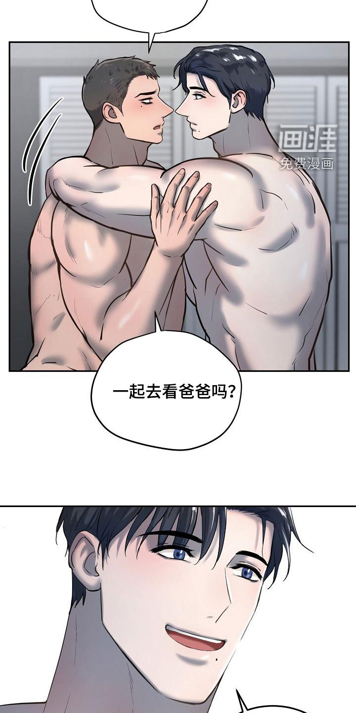 第49话18