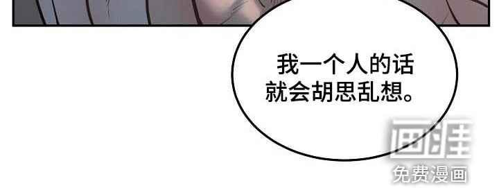 第48话12