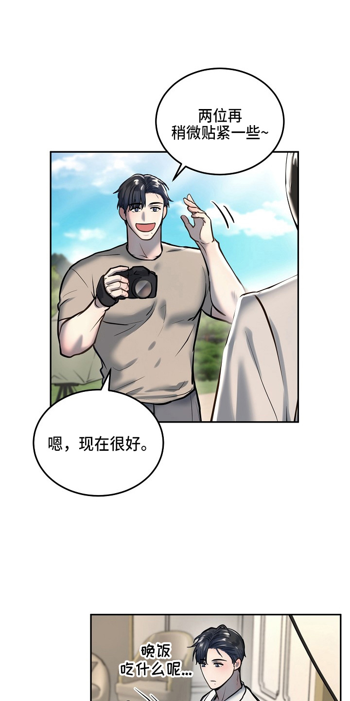 第47话0