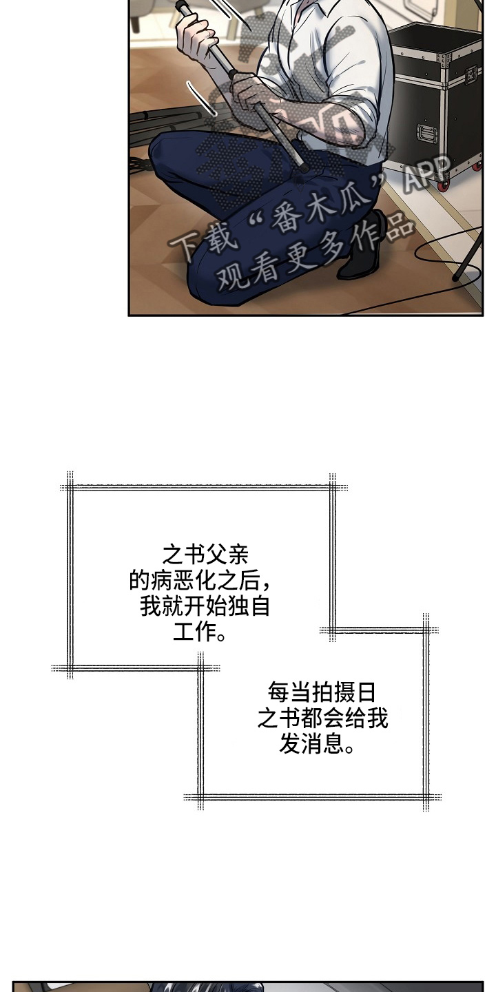 第47话1