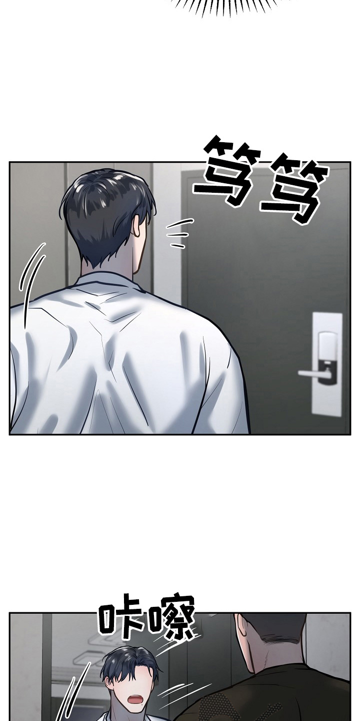 第47话11