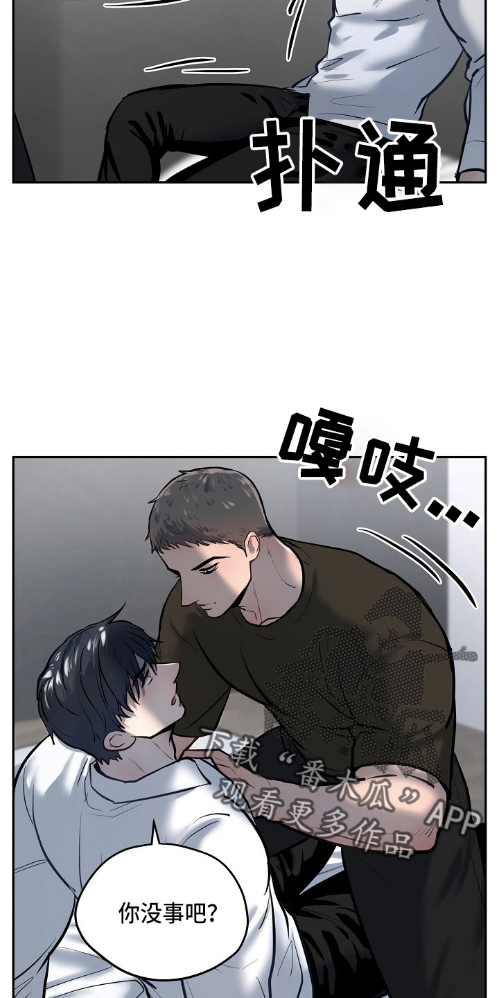 第47话18