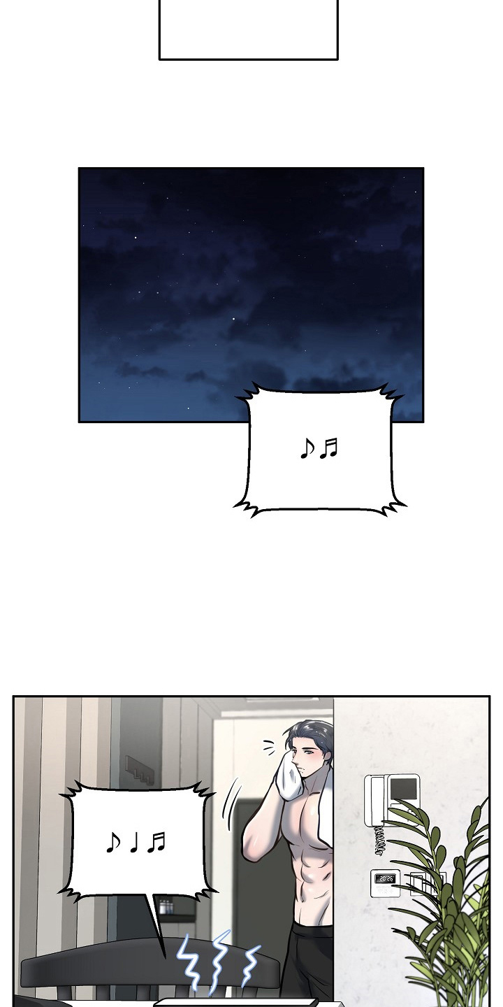 第47话4