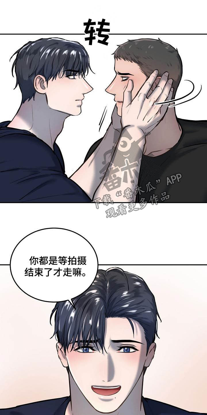 第46话7