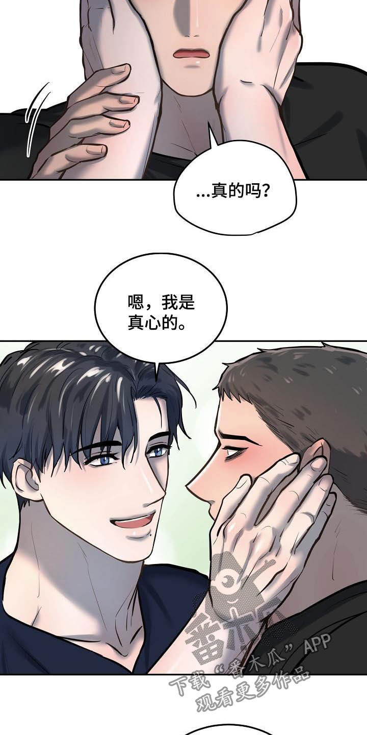 第46话10