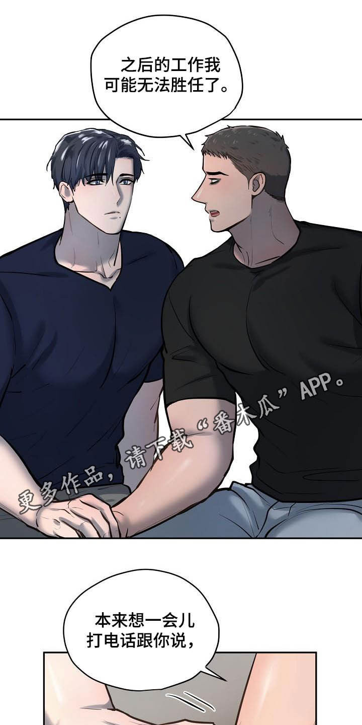第46话0