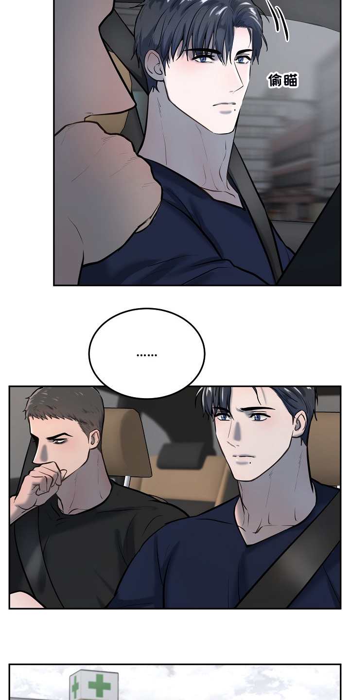 第44话1
