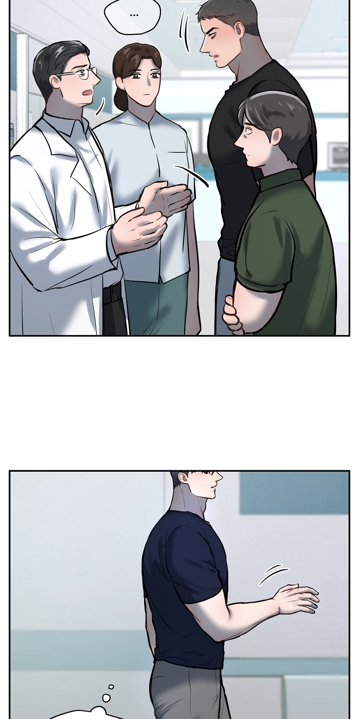 第44话14