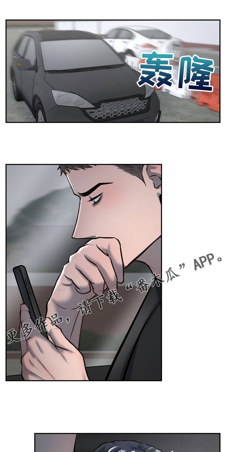 第44话0