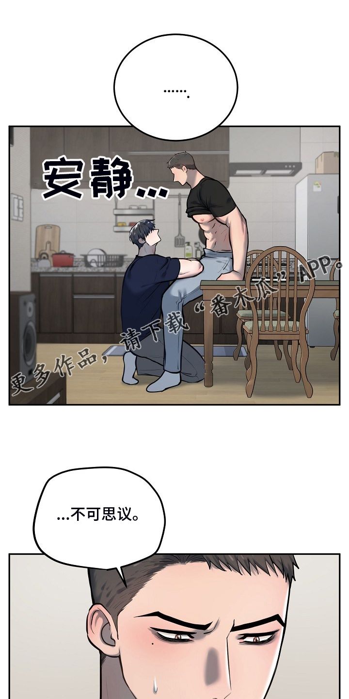 第43话0