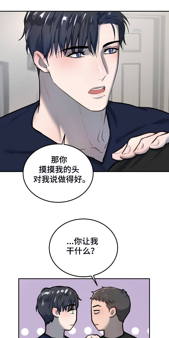第42话0