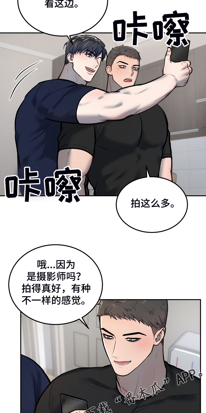 第41话19