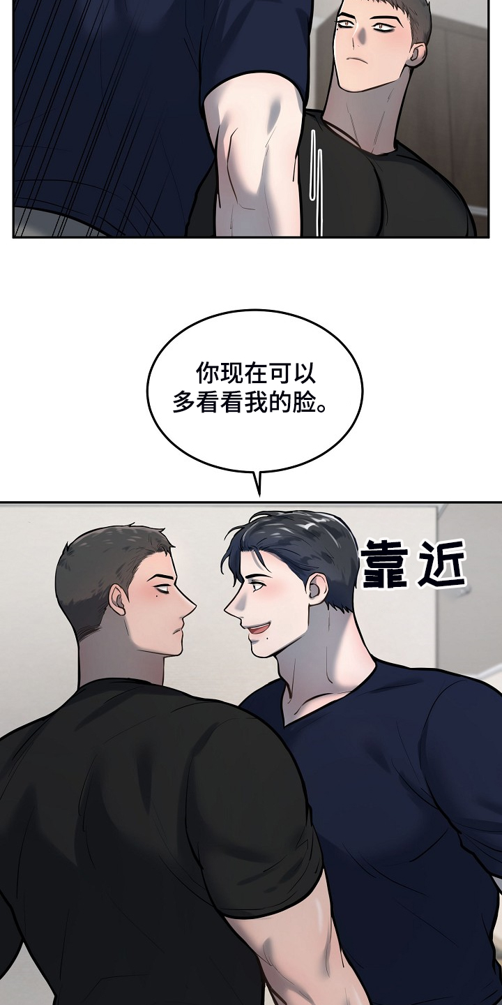 第41话15