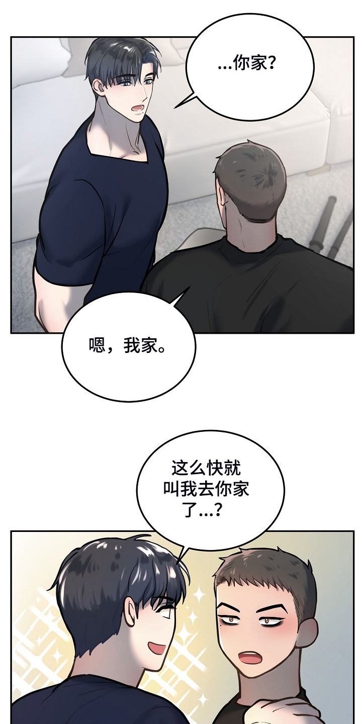 第41话0