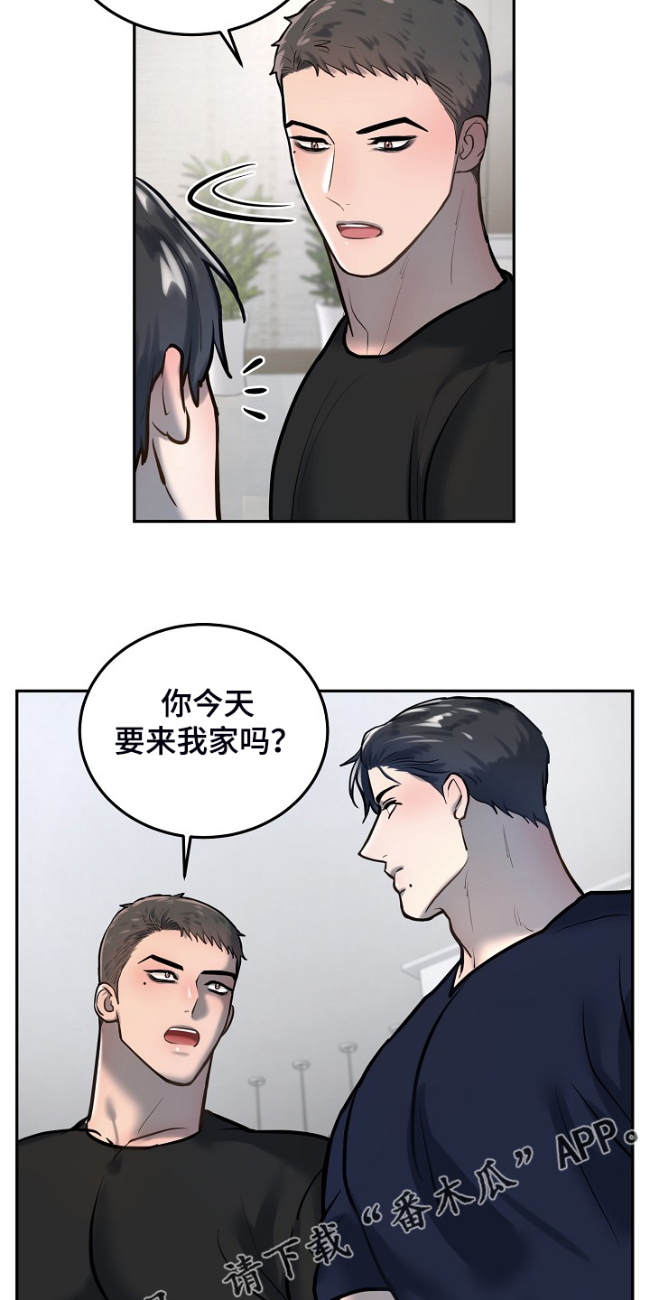 第40话16