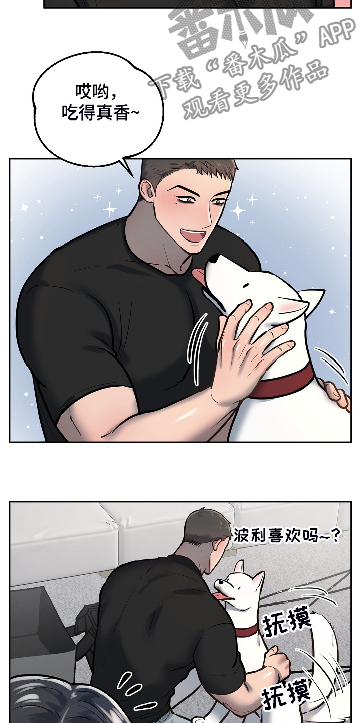 第40话2