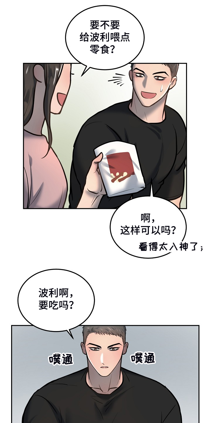 第40话0