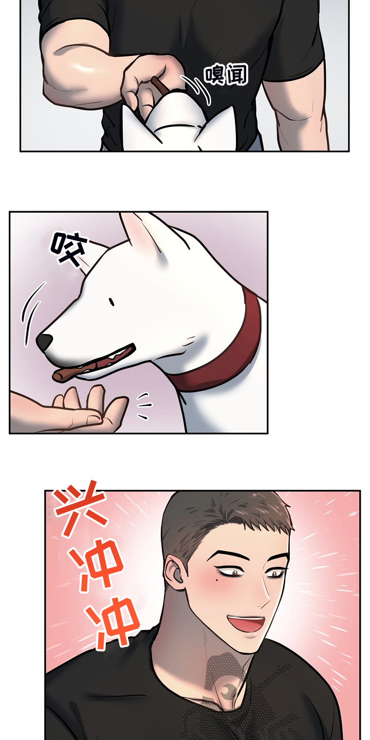 第40话1