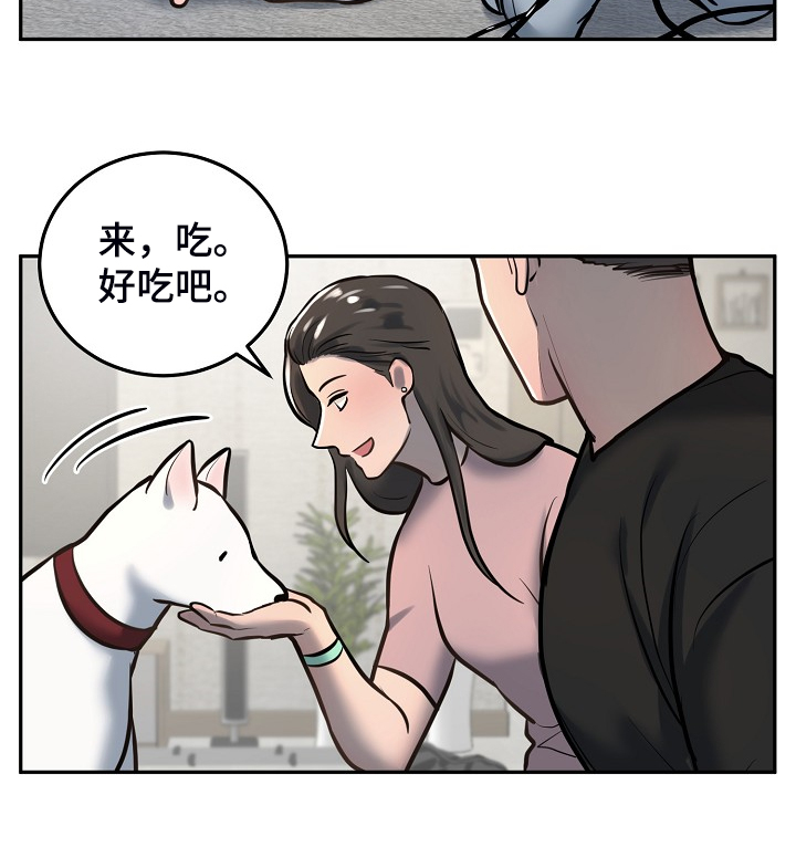 第39话18