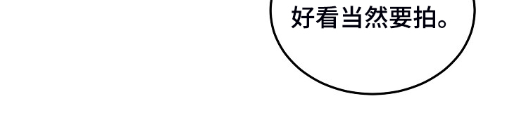 第38话8