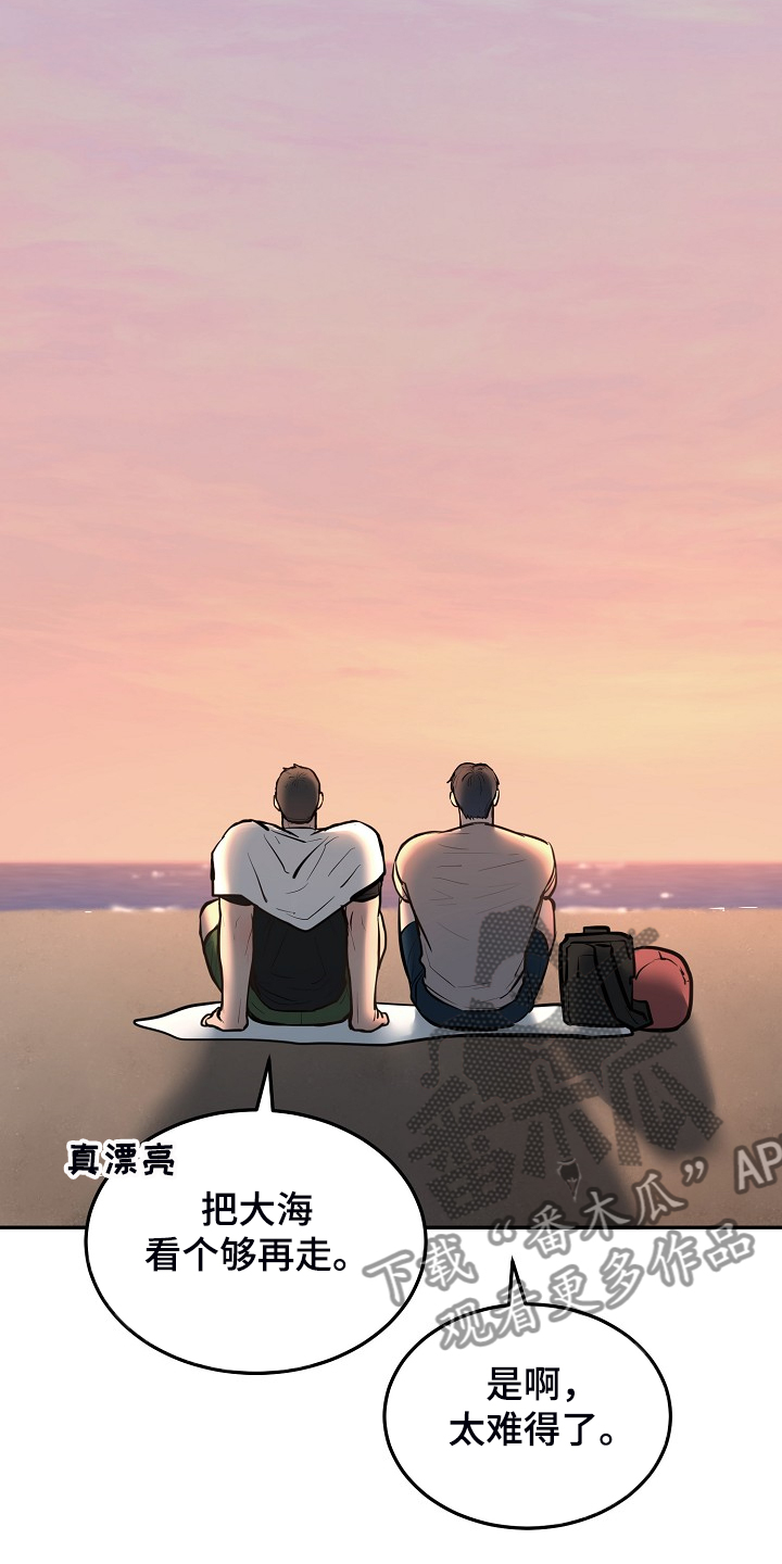 第38话15