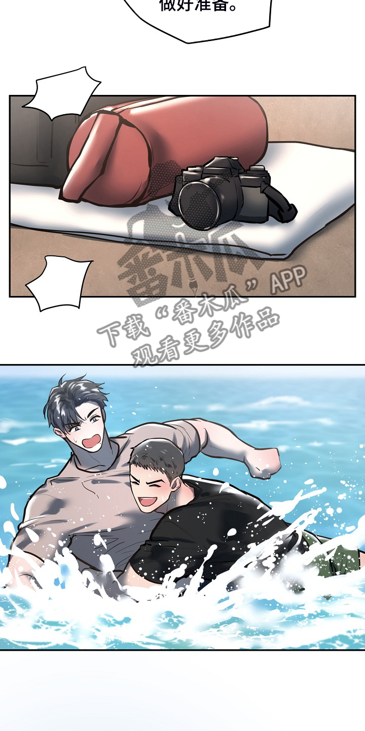 第38话11
