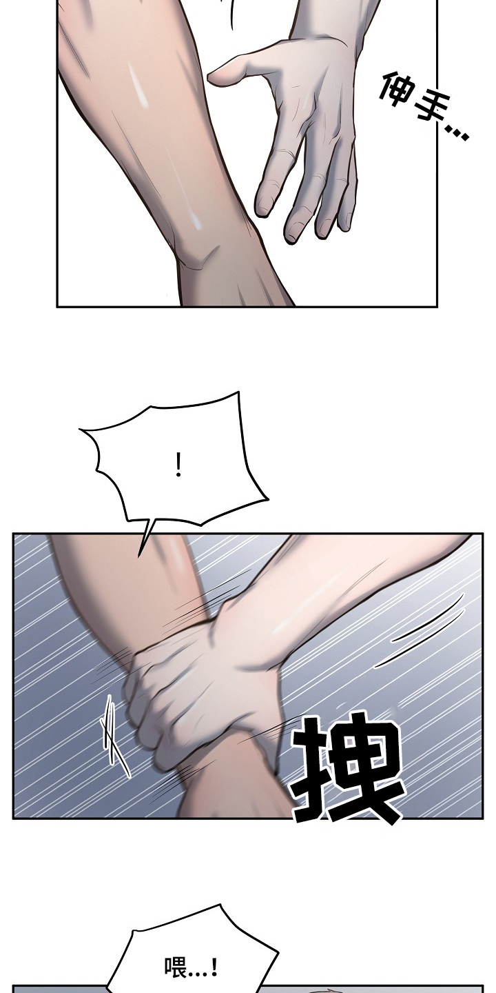 第36话1