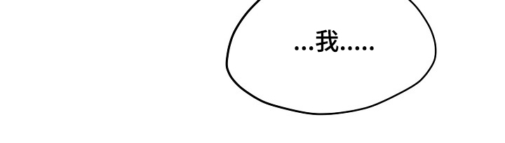第36话18