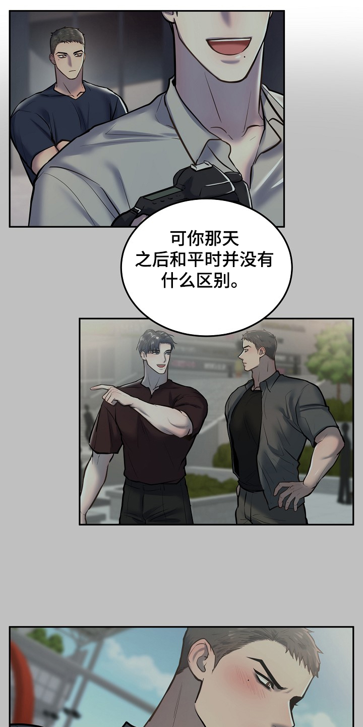 第35话18