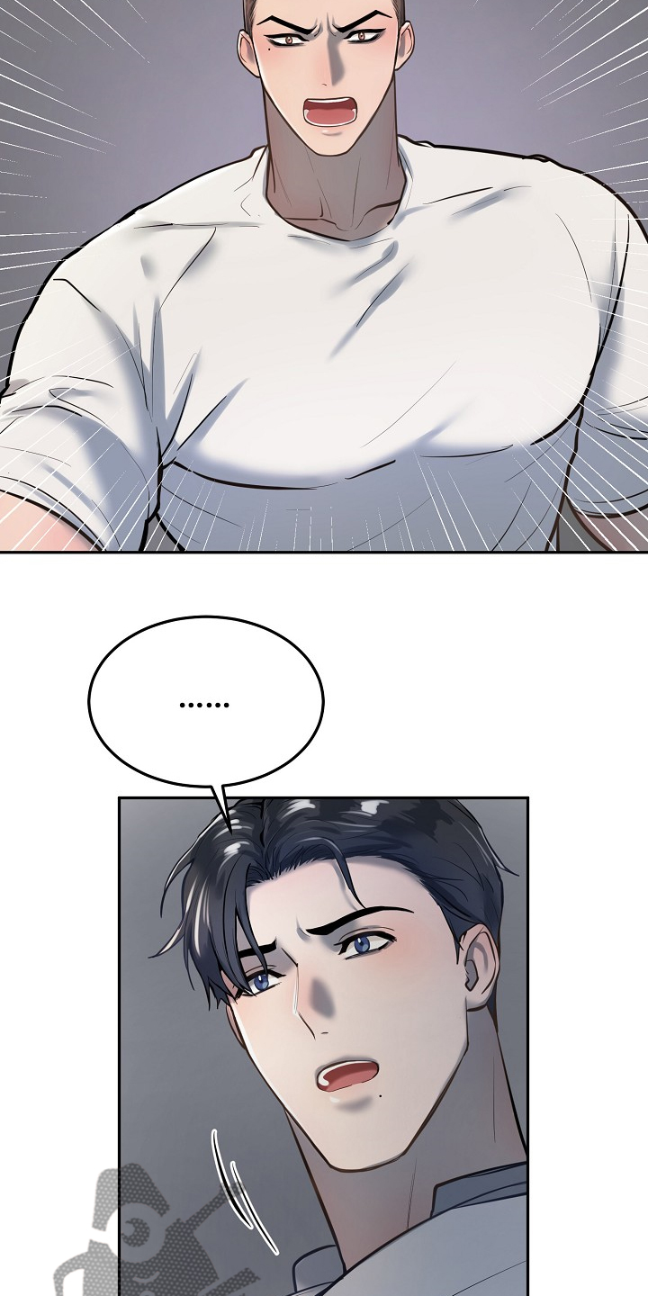 第35话8
