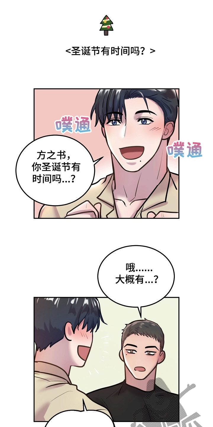 第34话0