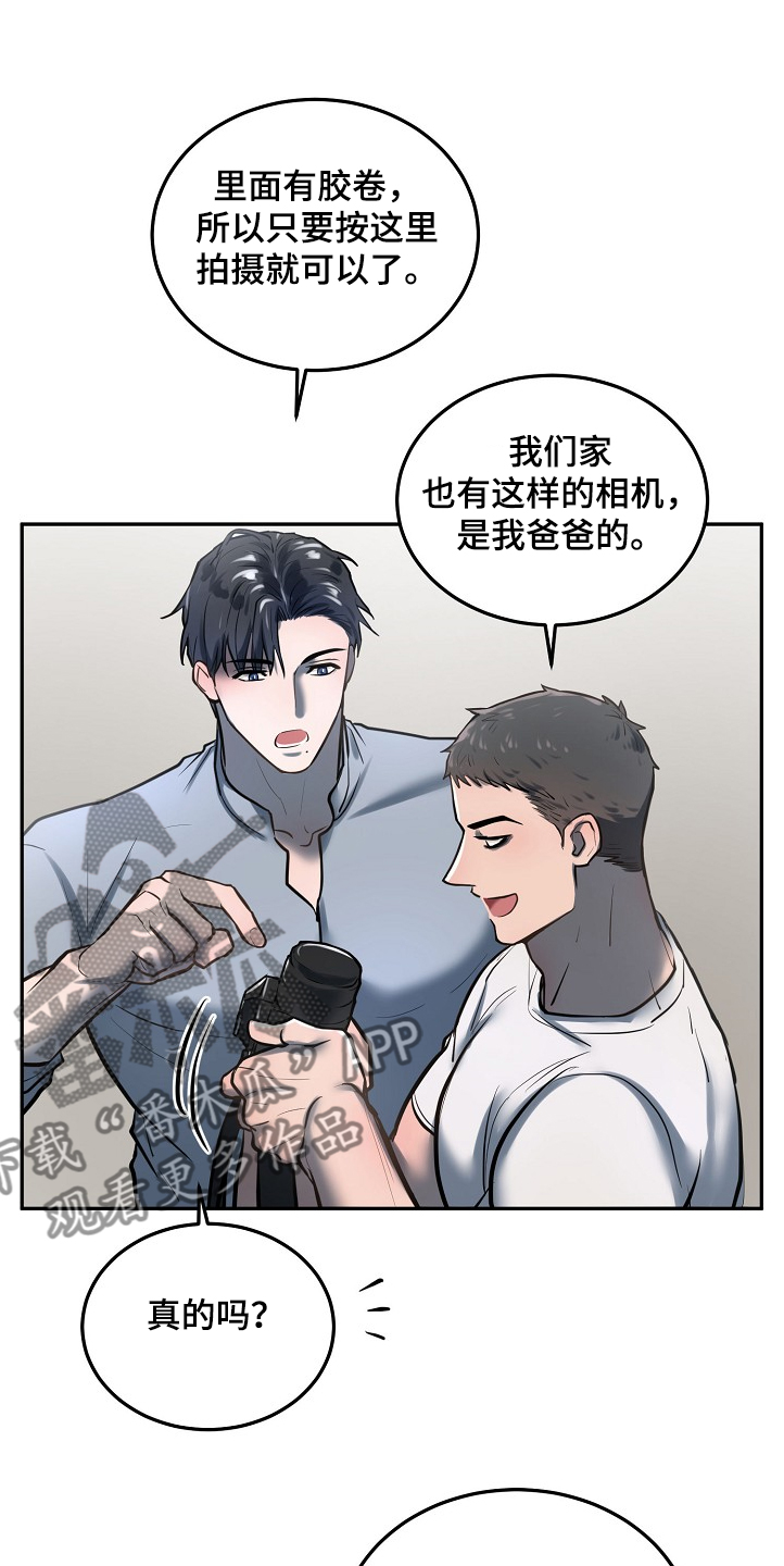 第32话0