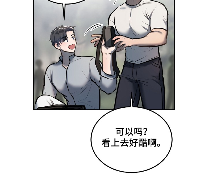 第31话16