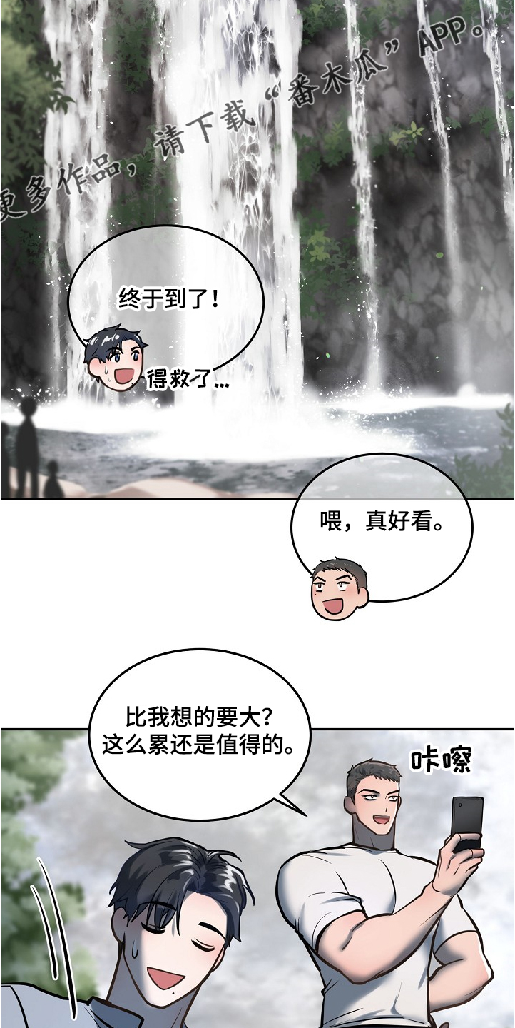 第31话14