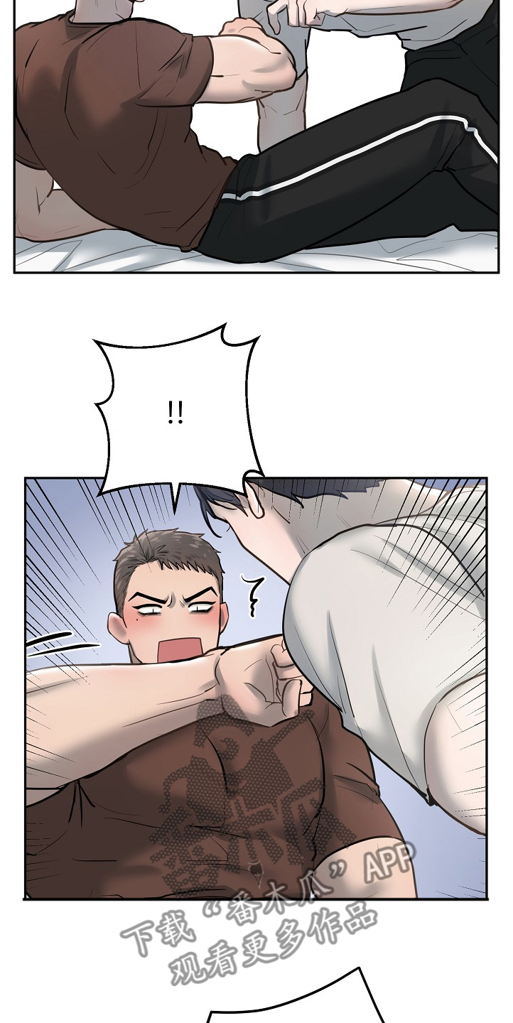第29话8